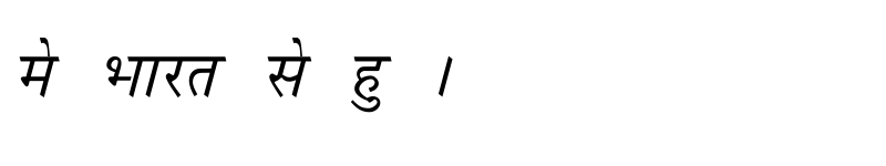 Preview of Krishna Italic