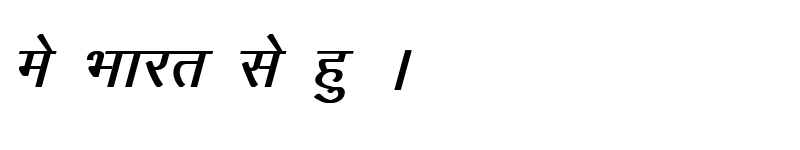 Preview of Kruti Dev 013 Bold Italic