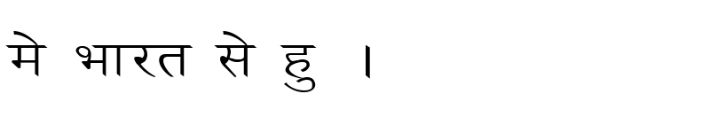 kruti dev 055 marathi font free download