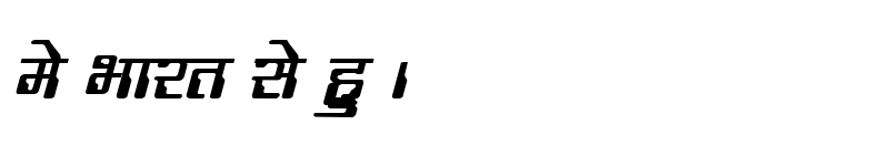 Preview of Kruti Dev 190 Bold Italic