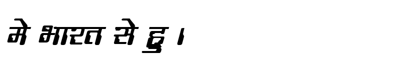 Preview of Kruti Dev 193 Bold Italic