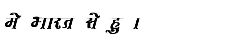 Preview of Kruti Dev 353 Bold Italic