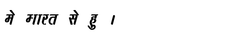 Preview of Kruti Dev 390 Bold Italic
