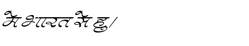 Preview of Kruti Dev 570 Italic